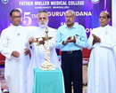 Mangaluru: FMMC celebrates 25-year reunion, Guruvandana of MBBS batch ‘99